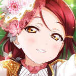 Riko